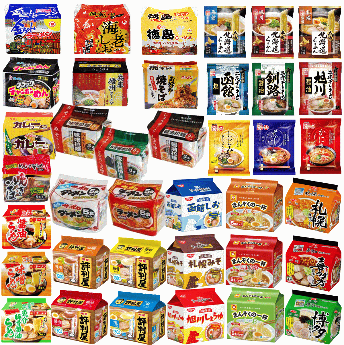 【袋麺】【九大メーカー非常食・保存食揃い踏み】【訳わからん150食セット】全国ご当地ラーメン＆レトロ袋麺が爆盛り！スナオシ・金ちゃん・藤原製麺・チャンポンめん 他｜送料無料（※一部地域除く）