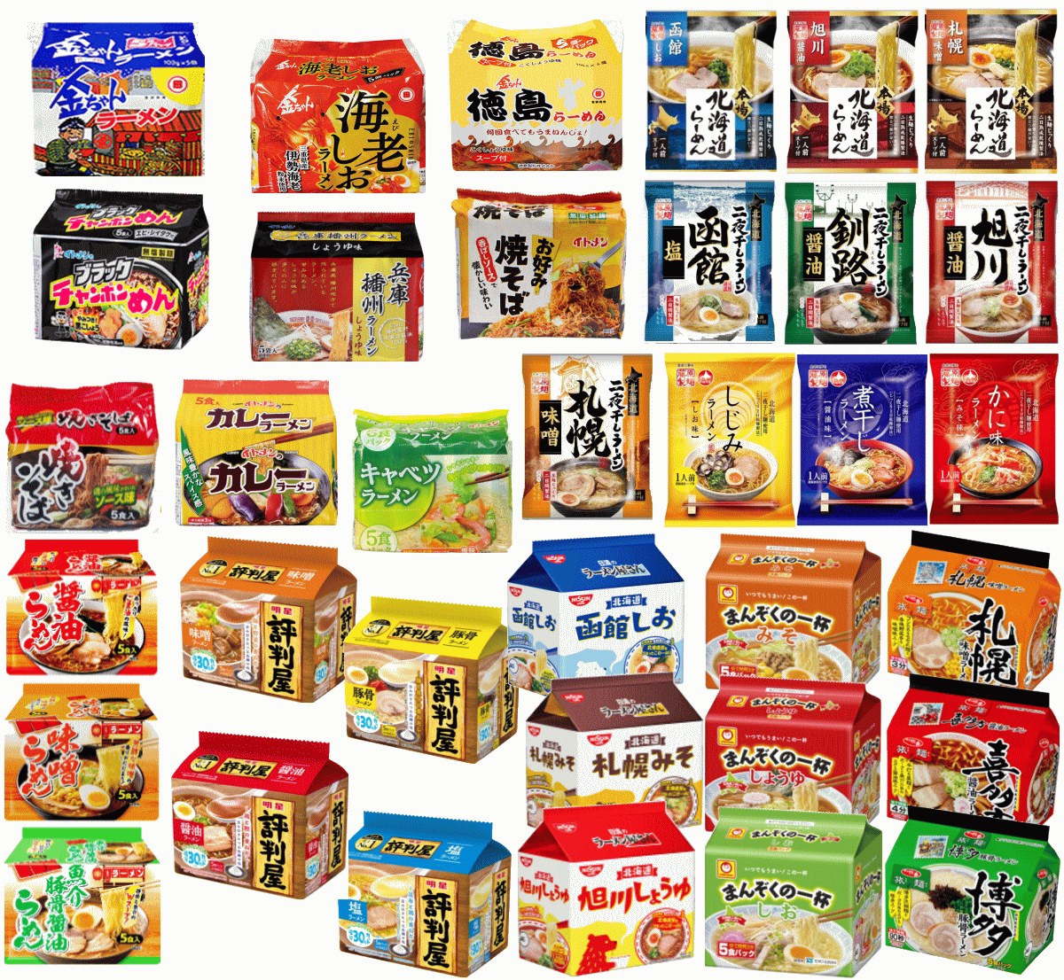 【袋麺】【八大メーカー非常食・保存食揃い踏み】【ご当地味も入った100食特集】袋ラーメン 本場北海道ラーメン 藤原製・跟 日清食品 サッポロ一番 イトメン 徳島製粉 山本製粉 明星食品 東洋水産。災害時に役立つ100食セット 企業のイベントにも最適です