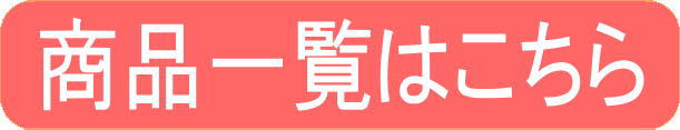 楽天市場】【リニューアル】 コスパを追求した みそ汁も入ったミニカップ 30種 マルちゃん 日清食品 サッポロ一番 明星食品 エースコック  おやつカンパニー 東京拉麵 関東圏送料無料 : 広島屋