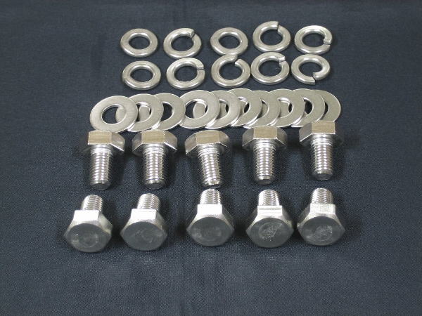 17スーパーグレート　センターカバー取り付けブラケット　引きずり用　二個セット ATS センターカバー取付ブラケット ふそう大型引きずり用 2個組