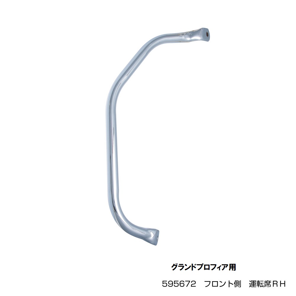 JETイノウエ メッキアシストグリップ　運転席グランドプロフィア　左右セット 楽天市場】メッキアシストグリップ 運転席/助手席シート側用 R