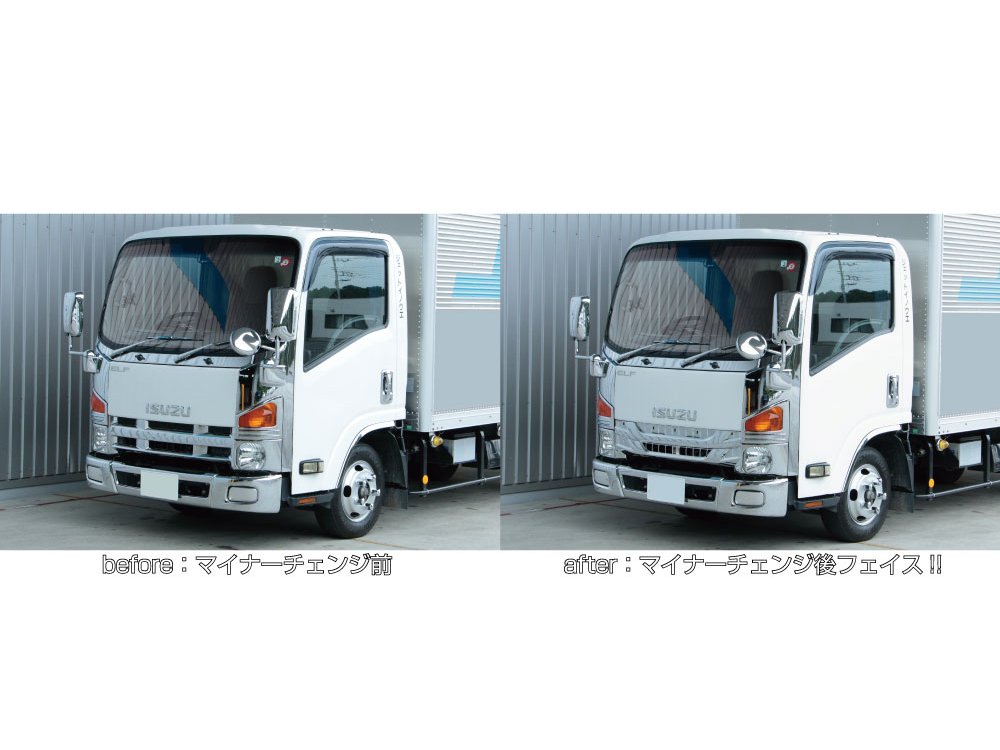 直送商品 フロントグリル '07エルフ 標準ハイキャブ車 前期 後期共通573308 fucoa.cl