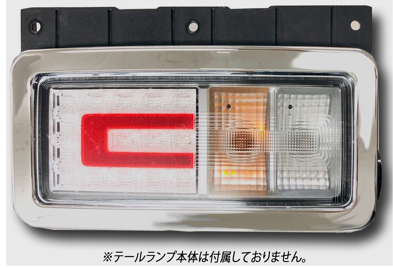 希少 D32A D38A エクリプス純正テールランプセット Yahoo!オークション -「エクリプス d38a」(三菱用) (自動車