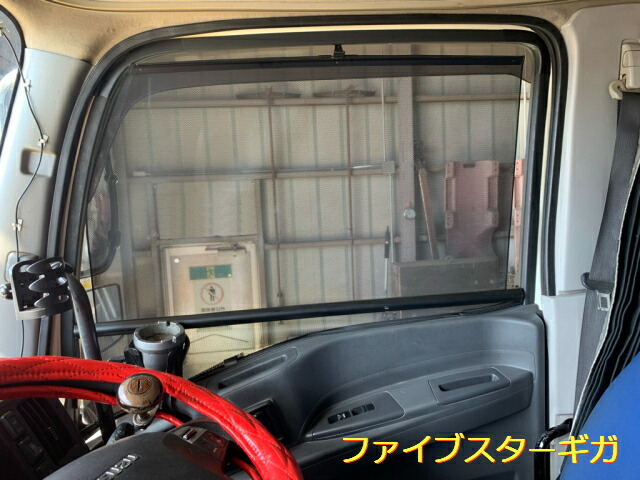 楽天市場】トラック用ロールスクリーン いすゞ ファイブスター