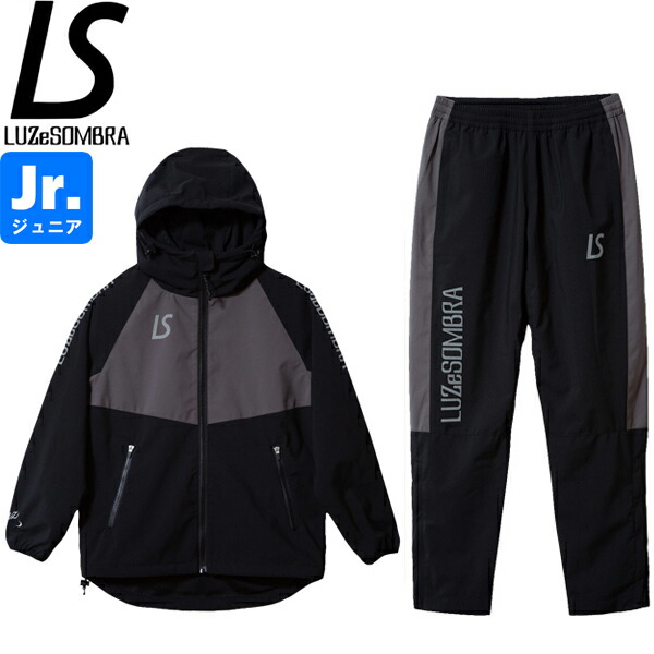 LUZeSOMBRA ルースイソンブラ お坊っちゃん ストレッチタフタメッシュジャケット＆ストレッチタフタメッシュロングパンツ F2021106-BLK-F2021404-BLK 蹴球 フットサル