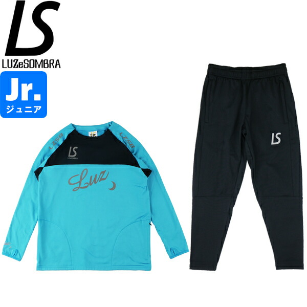 楽天市場】LUZeSOMBRA ルースイソンブラ ジュニア 2WAYサイドジップ