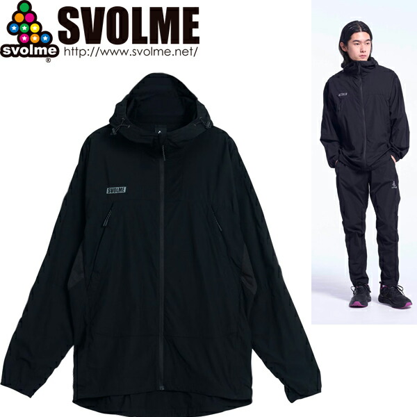 SVOLME スボルメ ピステ 上衣 ライトジップフーディー 1261-54801-BLK 蹴球 フットサル
