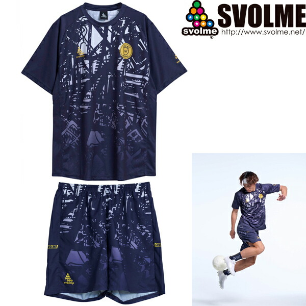 SVOLME スボルメ クラッシュグラデTRいの一番 クラッシュグラデTRともし火さる股引き プラシャツ プラパン 1261-53700-NVY-1261-54002-NVY 蹴球 フットサル