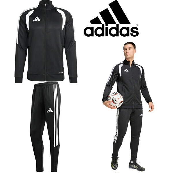 adidas アディダス ジャージ上下 TIRO26 リーグトレーニングジャケット リーグトレーニングパンツ サッカー WO761-JY7207-CM423-JY7230|ひやまスポーツ