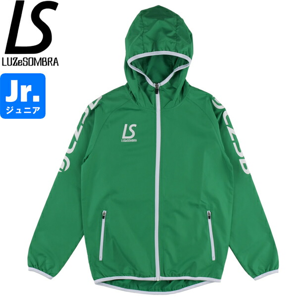 LUZeSOMBRA ルースイソンブラ ジュニア フルジップピステジャケット LZSB FULLZIP PISTE JKT L2232112-KLYGRN サッカー フットサル