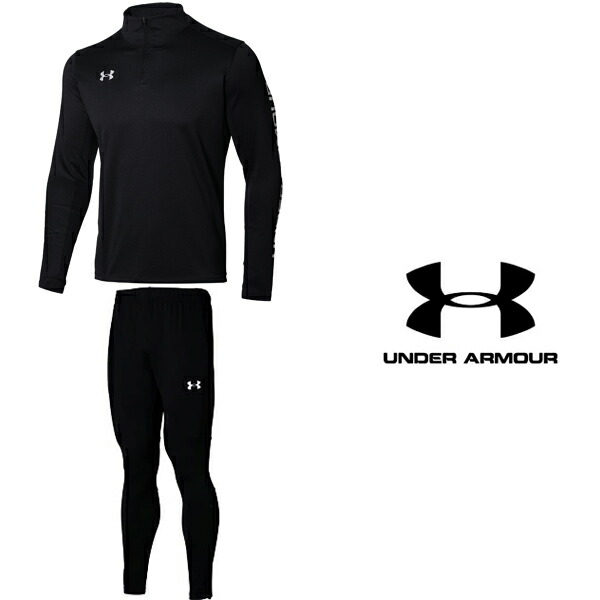 楽天市場】アンダーアーマー UAチーム サッカー 二ット トップス