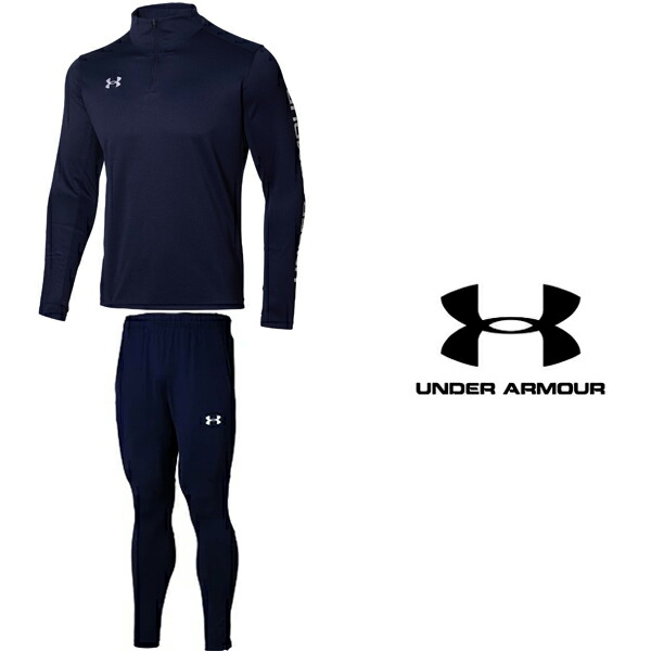 楽天市場】アンダーアーマー UAチーム サッカー 二ット トップス