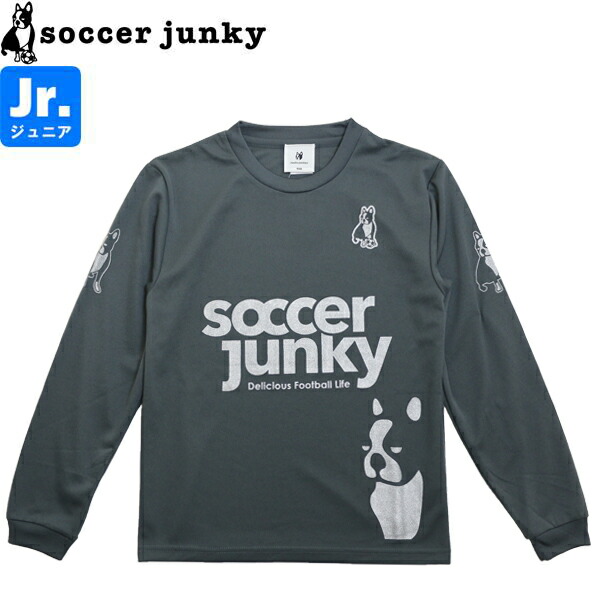 匿名配送/送料込 LISEM サッカージャンキー コラボ　長袖プラシャツ　XL 匿名配送/送料込 LISEM サッカージャンキー コラボ 長袖プラシャツ XL