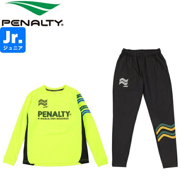 サッカーペナルティウォームトップ新品 PUMA（プーマ） メンズ サッカー/フットサル ジャージジャケット