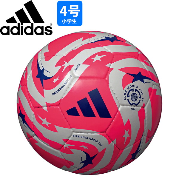 未使用 アディダス サッカーボール EURO2020 ユニフォリア Amazon | モルテン(molten) [アディダス]サッカーボール 5号球