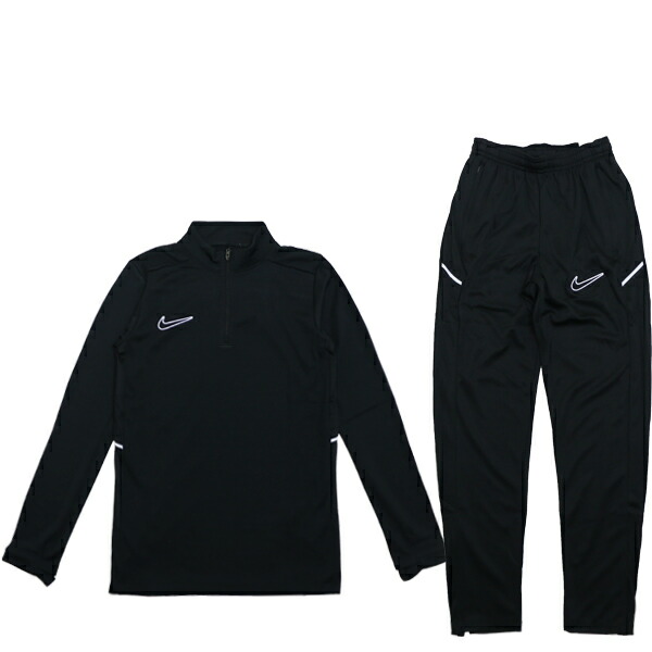 楽天市場】ナイキ ジュニア Dri-FIT アカデミー 23 トラックスーツ