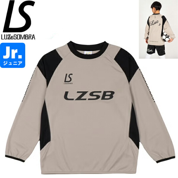 LUZeSOMBRA ルースイソンブラ ジュニア マキナ ロングスリーブプラシャツ MAQUINA L/S PRA SHIRT L2252008-GLD サッカー フットサル