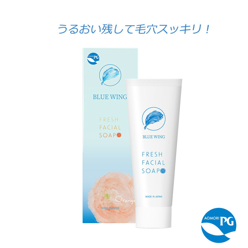 ☆　りんご様│クリーム１ &ローション２ 楽天市場】AKARIN5スキンローション アカリンゴ プロテオグリカン 赤