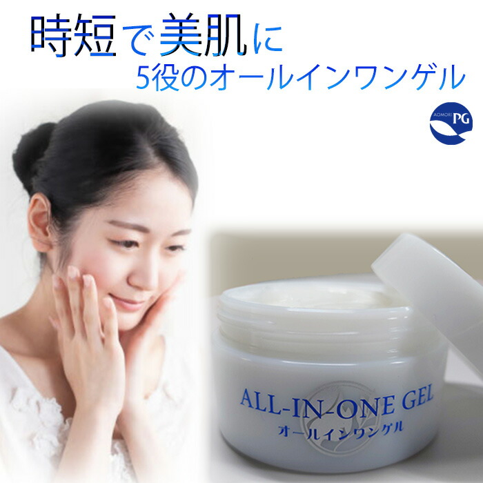 楽天市場】＜ポイント5倍！12/19 20:00 ~12/26 01:59＞AKARIN5スキン