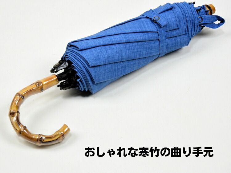予約 傘 日傘 Wakao レディース つむぎ風 晴雨兼用 折りたたみ傘 バンブーハンドル 親骨47cm ８本骨 手開き 撥水 Uvカット 加工 日本製 高級 おしゃれ ブランド かさ工房 ワカオ Tokyo Made 婦人 女 送料無料 Fucoa Cl
