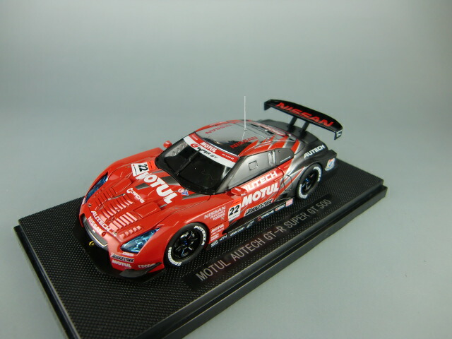 楽天市場】日産特注 京商 1/64 日産 モチュール オーテック GT-R
