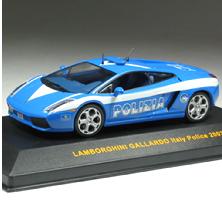 楽天市場】1/43 LAMBORGHINI DIABLO GTR White / NOMAD【京商