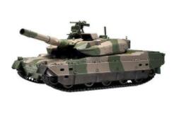 京商 BB弾バトルタンク ウェザリング仕様 陸上自衛隊10式戦車(TW006)ラジコン  383825 【京商】【4548565383825】