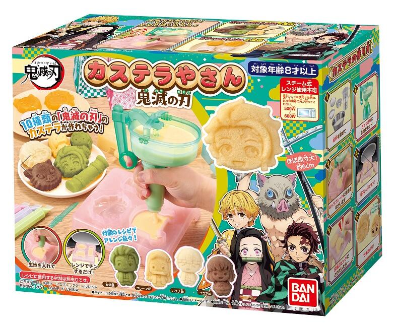 【鬼滅の刃】 数量限定 ポップコーンバケツ！✨ 鬼滅の刃】 数量限定 ポップコーンバケツ！✨ - メルカリ