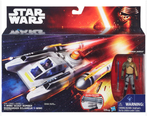 スター・ウォーズ 反乱者たち DXスモールビークル Yウイング・スカウトボマー【848301】【タカラトミー】【4904810848301】画像
