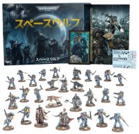 【最終値下げ】アストラ・ミリタルム：デスコーア・オヴ・クリーグ・アーミーセット ヨドバシ.com - シタデル アストラ・ミリタルム： デスコーア