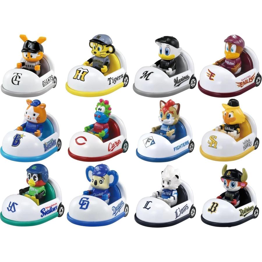 楽天市場】プロ野球トミカ2025 セリーグ6球団セット 東京ヤクルト