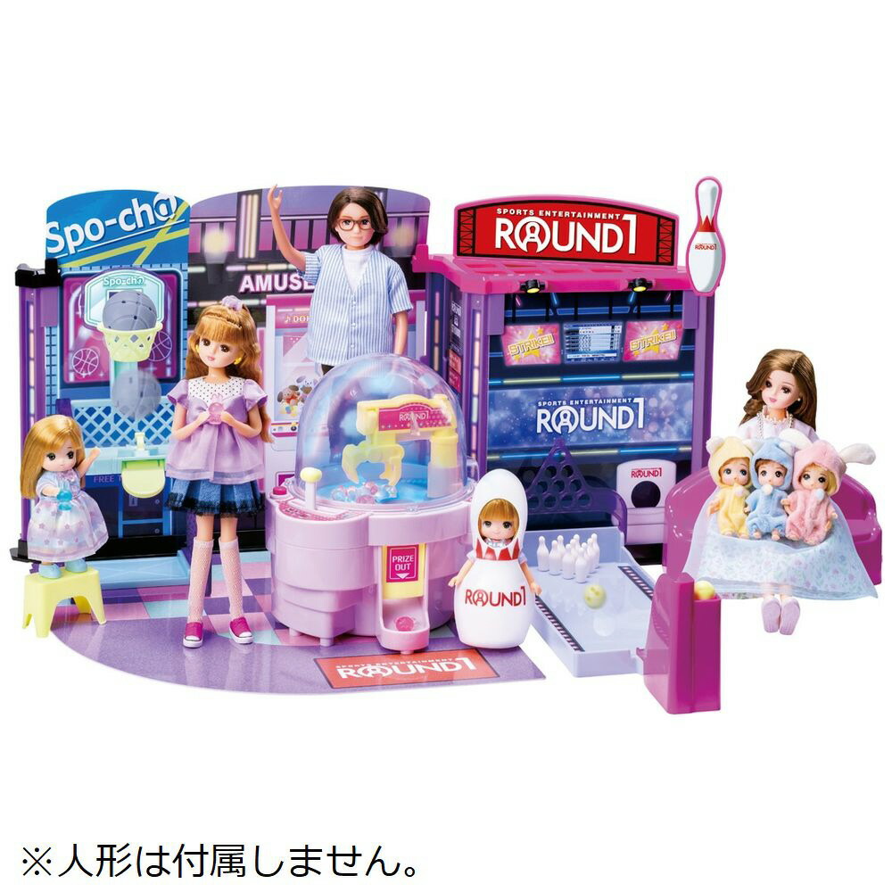 リカちゃん にぎやかイルミクレーンみんなでいこうよラウンドワン 947677【タカラトミー】【4904810947677】