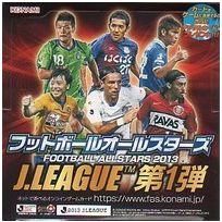 KONAMI フットボールオールスターズ　217枚セット KONAMI フットボールオールスターズ 217枚セット デジタルゲームカード