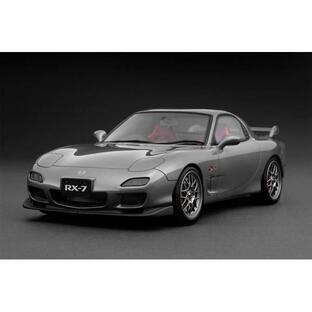 楽天市場】1/18 Veilside マツダ RX-7 FD3S Fortune カメレオン