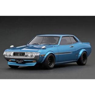 1/18 Toyota Celica 1600GTV (TA22) Light Blue Metallic【IG3686】ミニカー IG3686【ignition model/イグニッションモデル】【4573448906860】