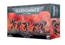 o428 ケイオス ターミネーター・スカッド CHAOS TERMINATOR SQUAD