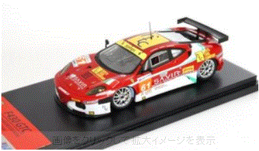 大人気新品 フェラーリ F430 Gt2 Af Corse 2011年 ル マン24時間耐久レース 61perazzini Cioci Breslin フジミ トゥルースケール Tsm11fj025 4895135166372 ミニカー トイカー Www Mmpaisajismo Cl