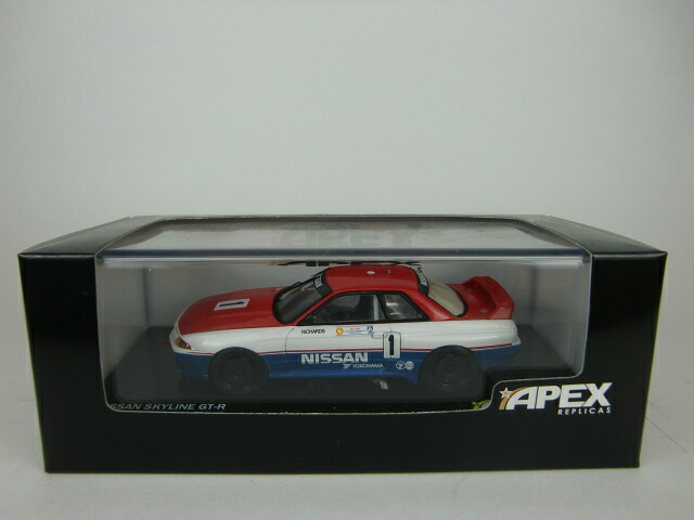 1/43 NISSAN SKYLINE GT-R （Ｎo.1/ Jim Richards）1991 Australian Touring Car Championship　Winner【APEX REPLICAS】【AR0105】【4548565196845】