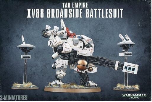 リップタイド・バトルスーツ デカくて強いメカのプラモデルが好きだから！／ウォーハンマー
