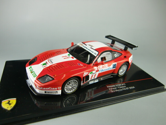 ixo 1/43 フェラーリ 575 GTC プレゼンテーションバージョン ixo 1/43 フェラーリ 575 GTC プレゼンテーションバージョン（1