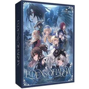 【ソロプレイ対応】Eden’s Shadow(エデンズシャドウ) 241784【風栄社】【4562452241784】