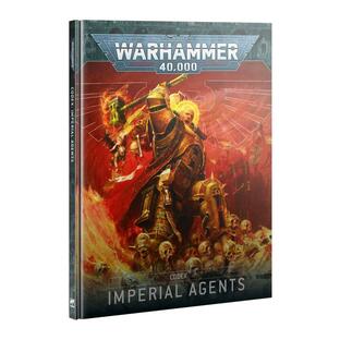 楽天市場】インペリアルナイト：勇撃楔陣：IMPERIAL KNIGHTS