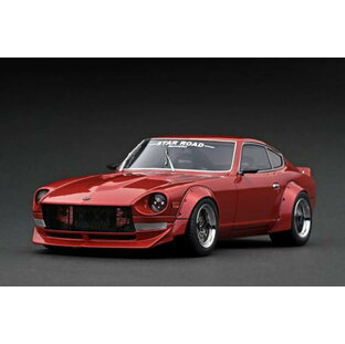 楽天市場】1/18 Nissan Fairlady Z (S30) STAR ROAD Green