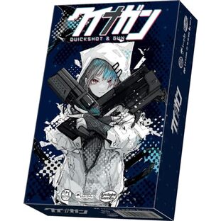 楽天市場】Tactical Armor Custom ガサラキ PS : ゲーム