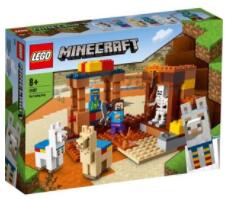 楽天市場 レゴジャパン レゴ R マインクラフト 村人の交易所 Lego レゴ Hobbyshop Kume