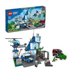 レゴ(R) シティ 警察当局ステイション  60316 【LEGO/レゴ】【5702017161914】