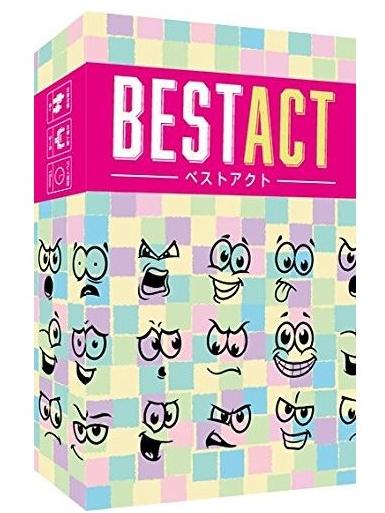 Final Act ボードゲーム Amazon.co.jp: Final Act Si-Mov Strategy Board Game : おもちゃ