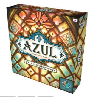 アズール シントラのステンドグラス 日本語版 024431 【ホビージャパン】【4981932024431】