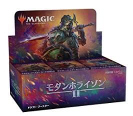 Mtg 日本語版 モダンホライゾン2 ドラフト ブースターbox マジック ザ ギャザリング Andapt Com
