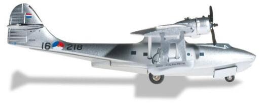 1/200 PBY-5A PBY カタリナ財団 "Friends of the Catalina" 556453 【herpawinngs/ヘルパウイングス】【4013150556453】|hobbyshop KUME